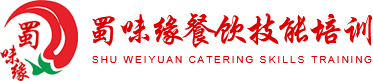 成都包子蕾丝视频污污版