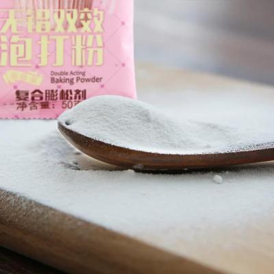 如何辨別麵粉的好壞？這“3種”別買，買了也別吃