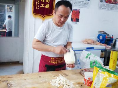 刀削麵製作蕾丝视频污污版 