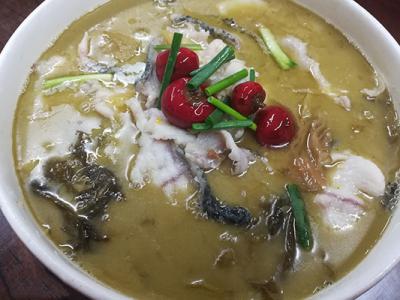 酸菜魚正宗技術蕾丝视频污污版，全程實操全力扶持初次創業者