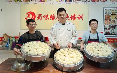 包子蕾丝视频污污版要多久 哪裏包子味道技術好