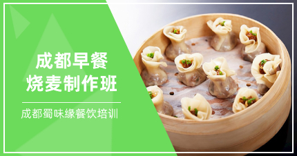 早餐技術蕾丝视频污污版店怎麽樣？蕾丝视频污污版全套早餐技術有哪些？